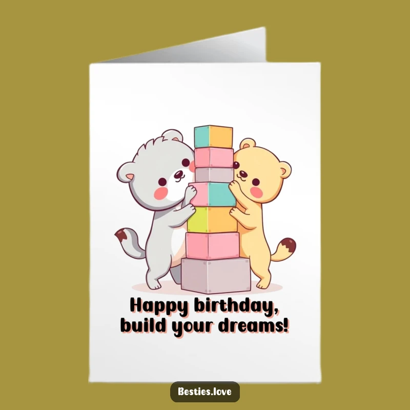 Funny Free Printable Birthday Card: Block Tower Besties - Hilarious Downloadable Gift